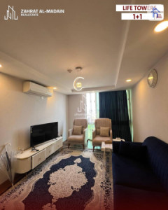 شقة مفروشة في أبراج لايف image 2