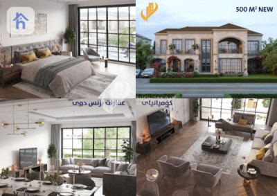 House in Cash Image 3