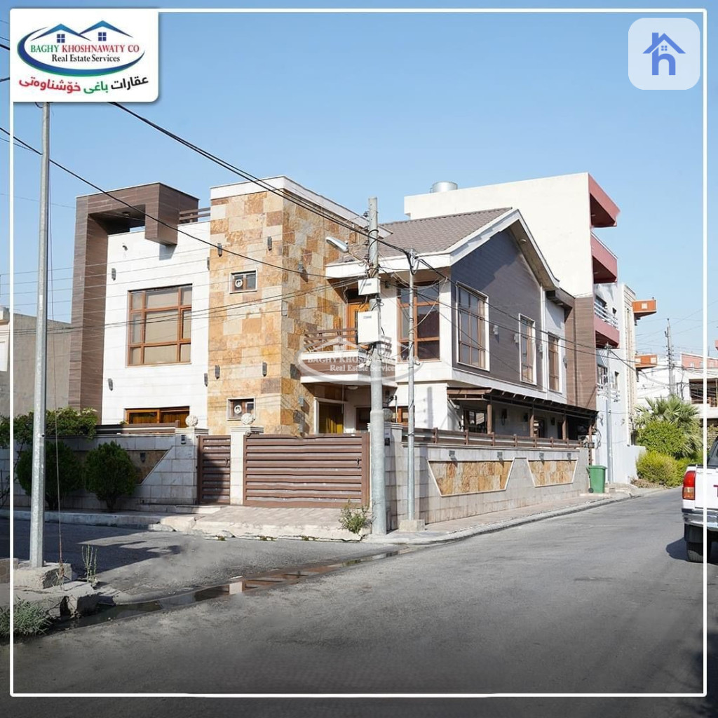 Corner House