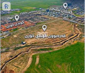 Residential Plot (200m²) image 1