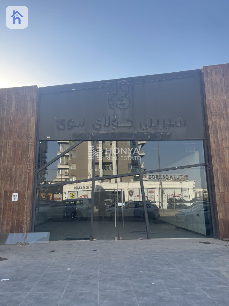 دوکانێکی فراوان بۆ کرێ لە شەقامی ڤیتاڵ