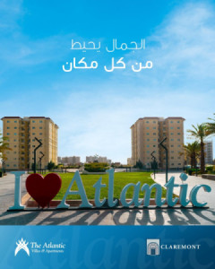 شقة جديدة بشكل اقساط صورة 3