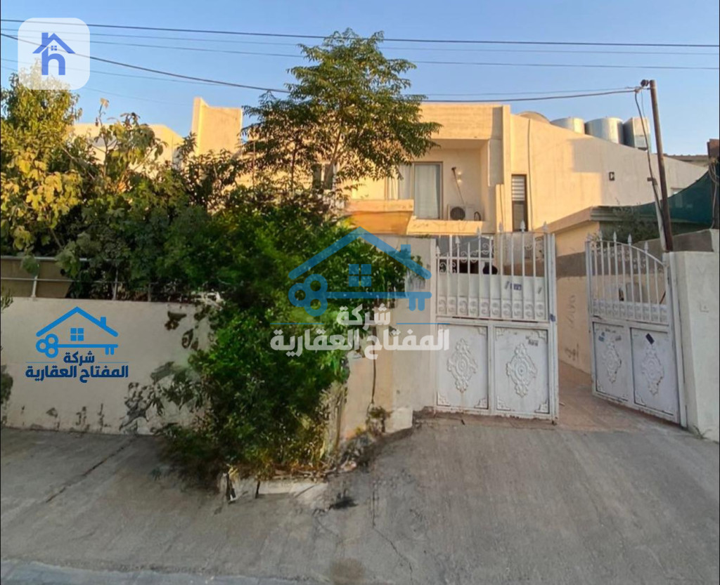Spacious 3-Bedroom House in Erbil