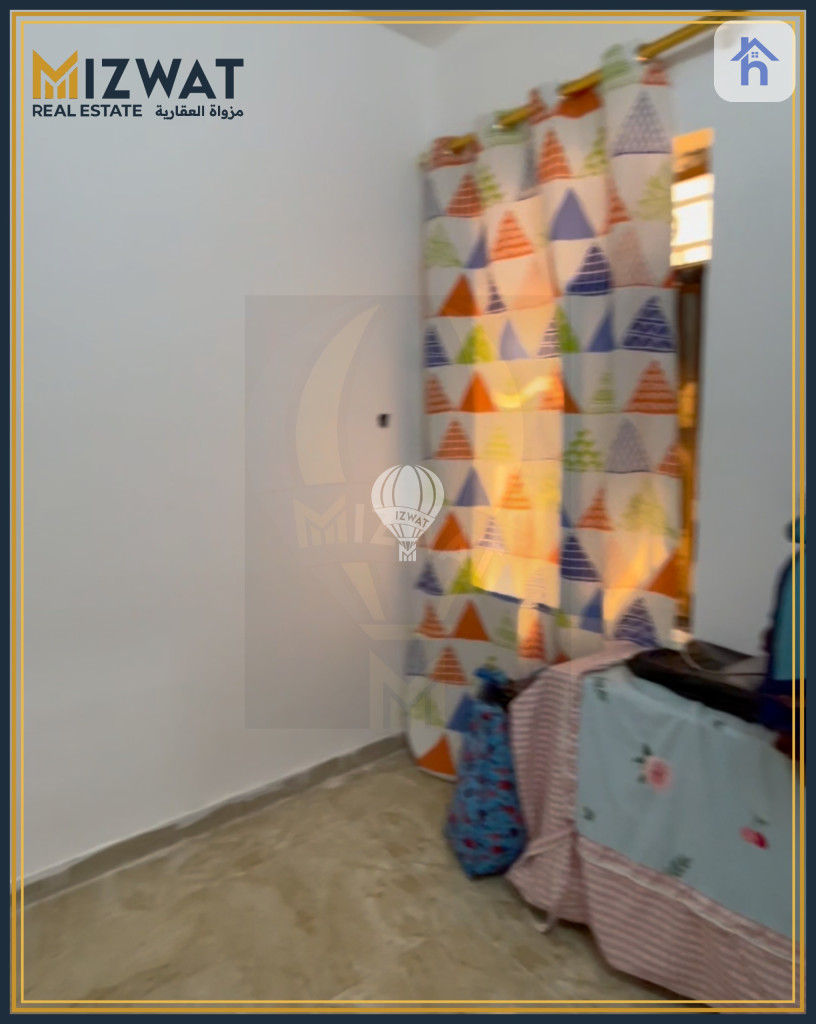 Two-Bedroom House in Baghdad Resim 4
