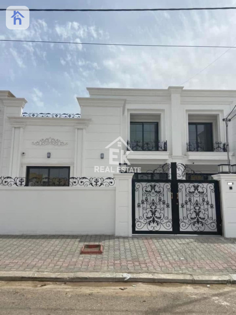 منزل حديث