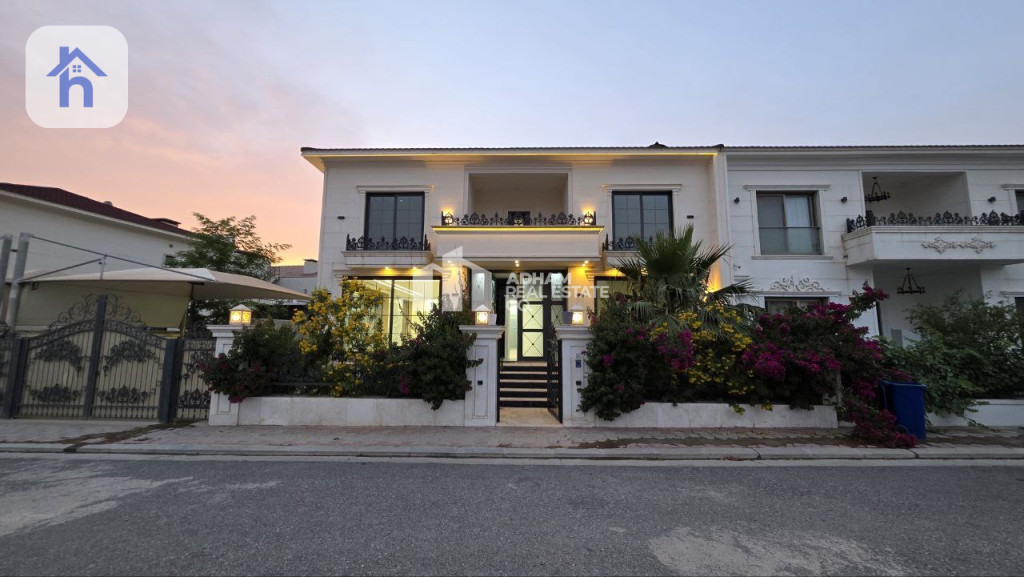 VIP House