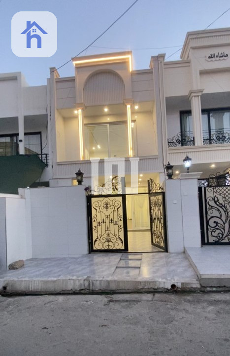Two Floor House