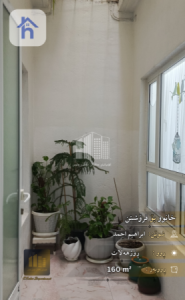 Spacious 3 Bedroom House in Sulaymaniyah Resim 6