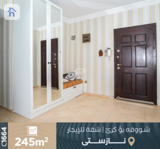 Elegant 4 Bedroom Apartment for Rent Image 5