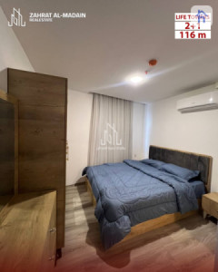 Furnished Apartment For Rent Image 4