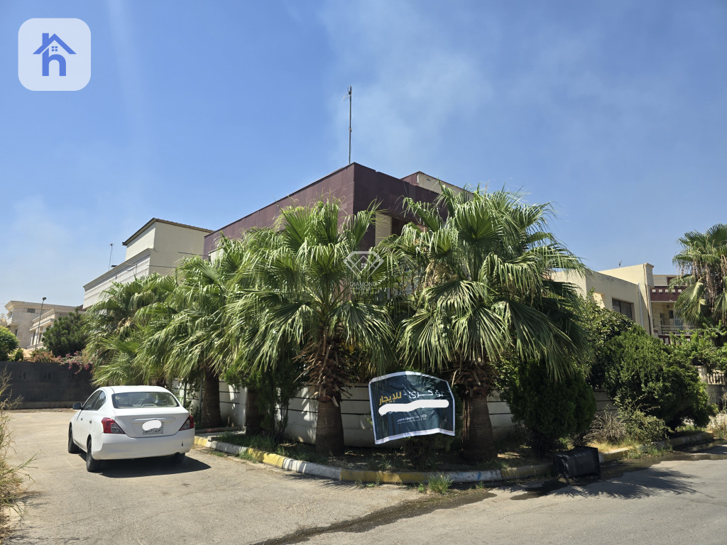Commercial House (250m²)