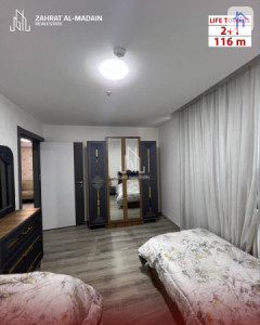 Modern 2-Bedroom Apartment Image 7