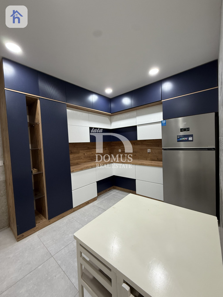 New House