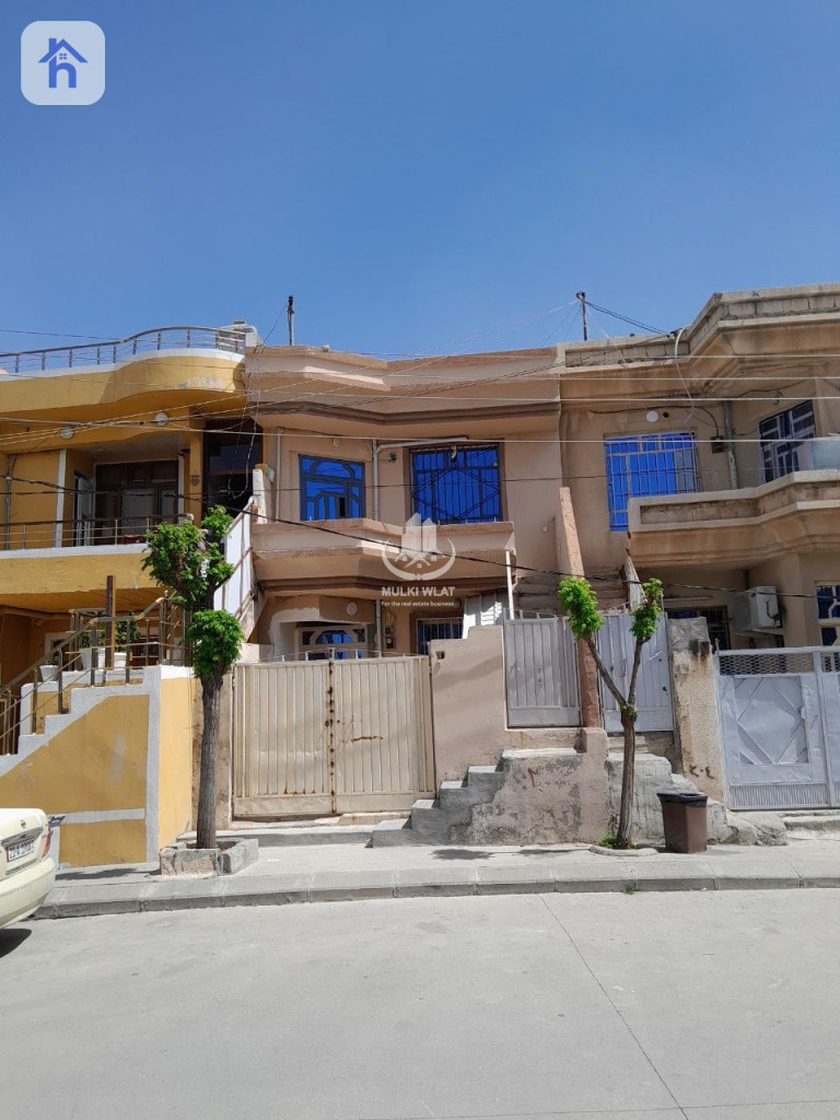 House For Sale