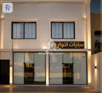 Commercial Building, 200m² Area, Erbil image 1