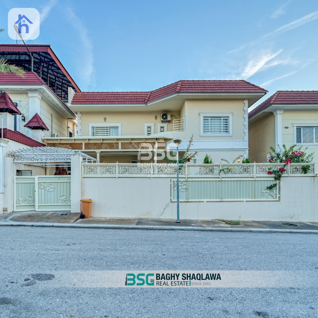 خانوویەکی تەواو ڕاخراو لە هەولێر