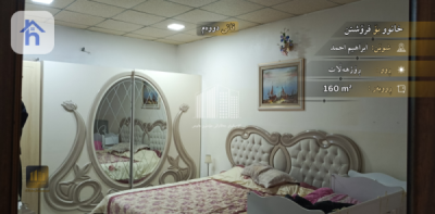 Spacious 3 Bedroom House in Sulaymaniyah Resim 11