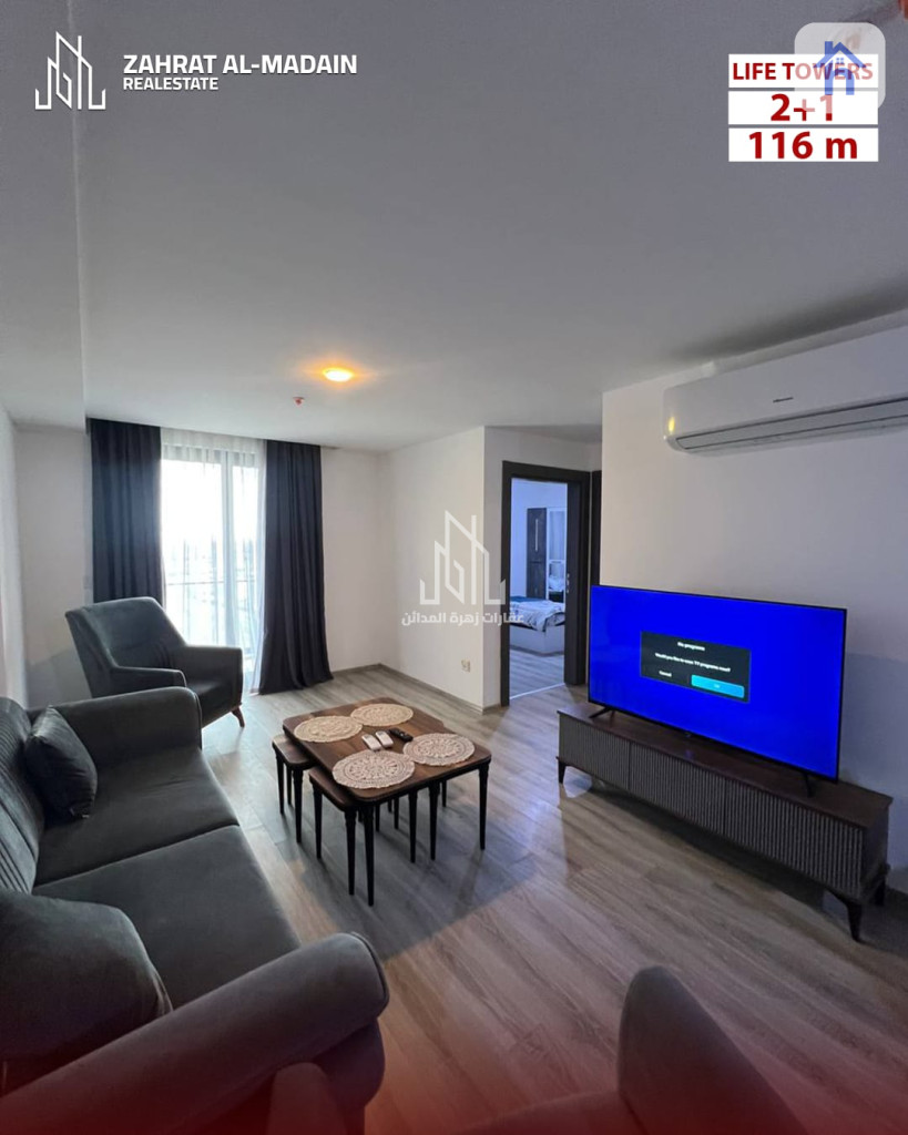 Furnished Apartment For Rent Image 2