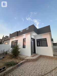 One Floor House image 2