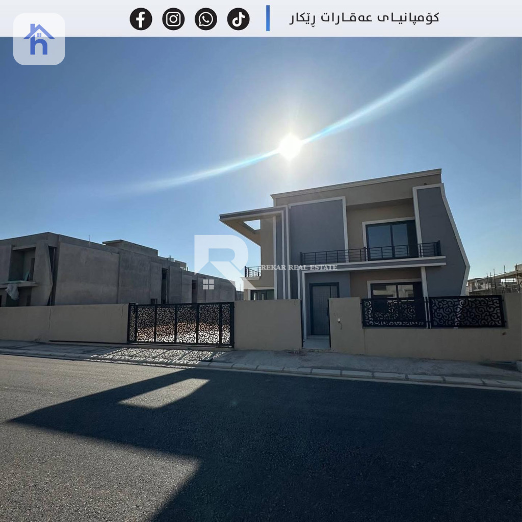 Spacious House in Slava City 2