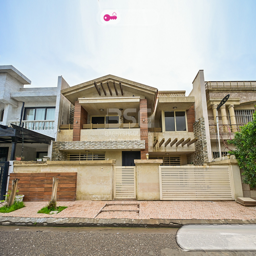 Cozy Family Home for Rent