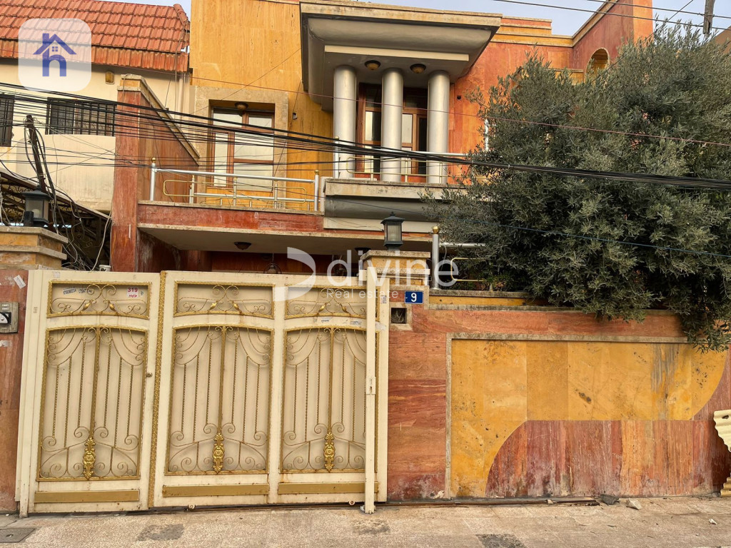 Spacious House in Brayaty, Erbil Image 2