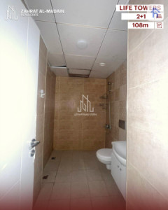 Cozy Apartment at Life Towers Image 7