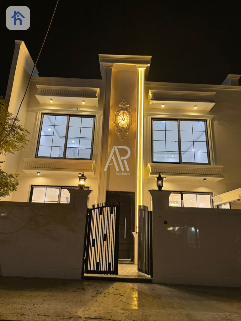 Modern House
