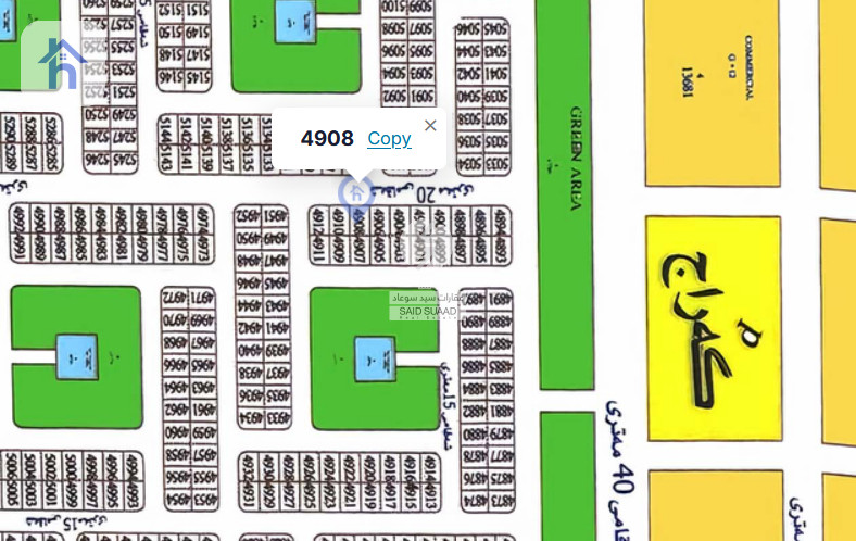 Prime Location Plot in Erbil