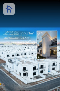 Spacious house with 4 bedrooms image 2