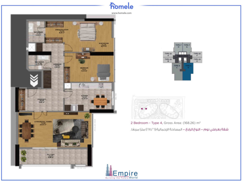 17th floor Kat Planı