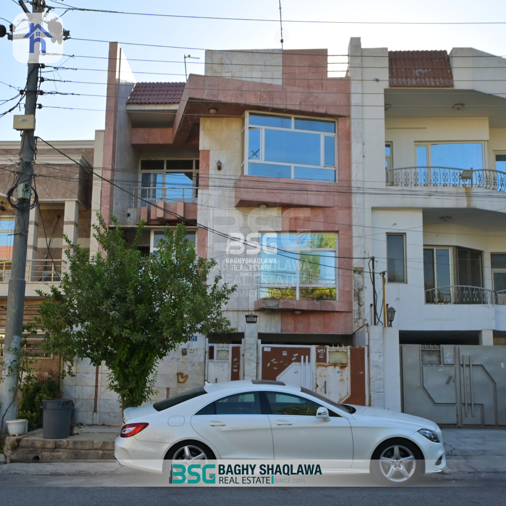 خانوویەکی خێزانیی فراوان لە هەولێر