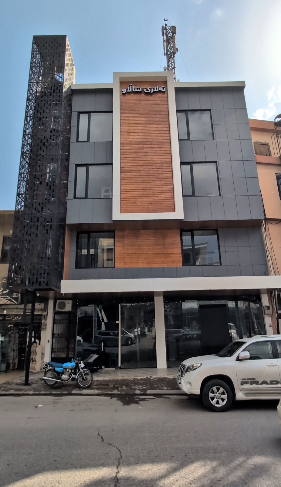Commercial Building (width 11.5m)