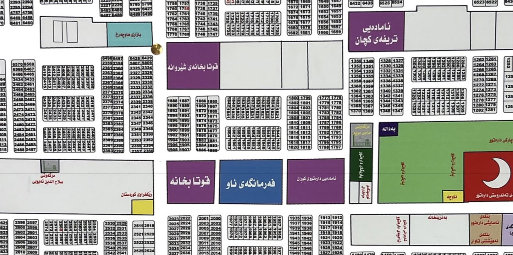 قطعة ارض سكنية واسعة في اربيل