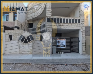 Family Home in Baghdad image 3