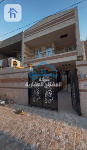 Furnished House For Sale image 1