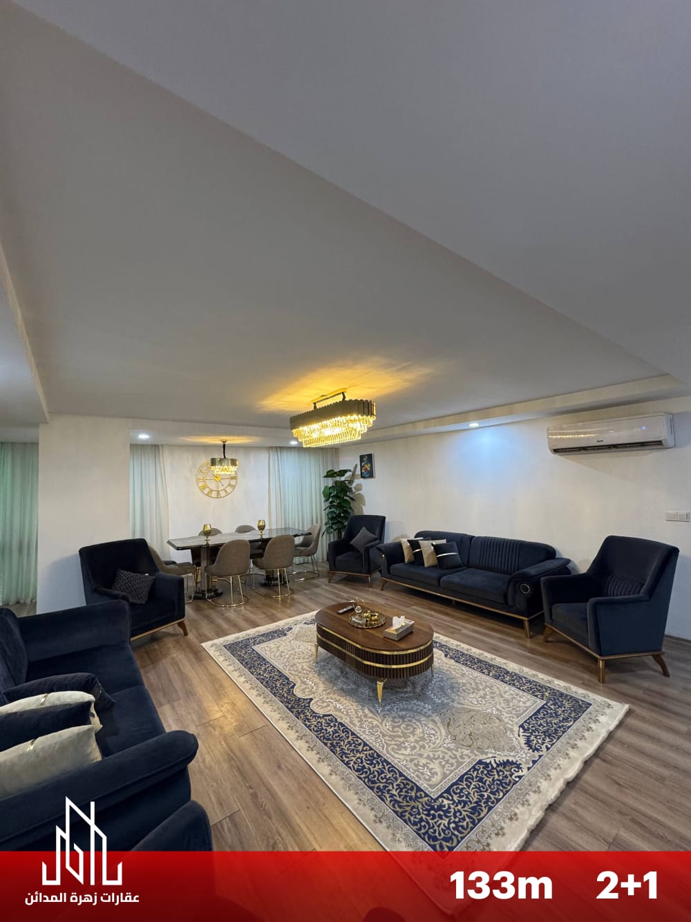 Two-Bedroom Apartment for Rent