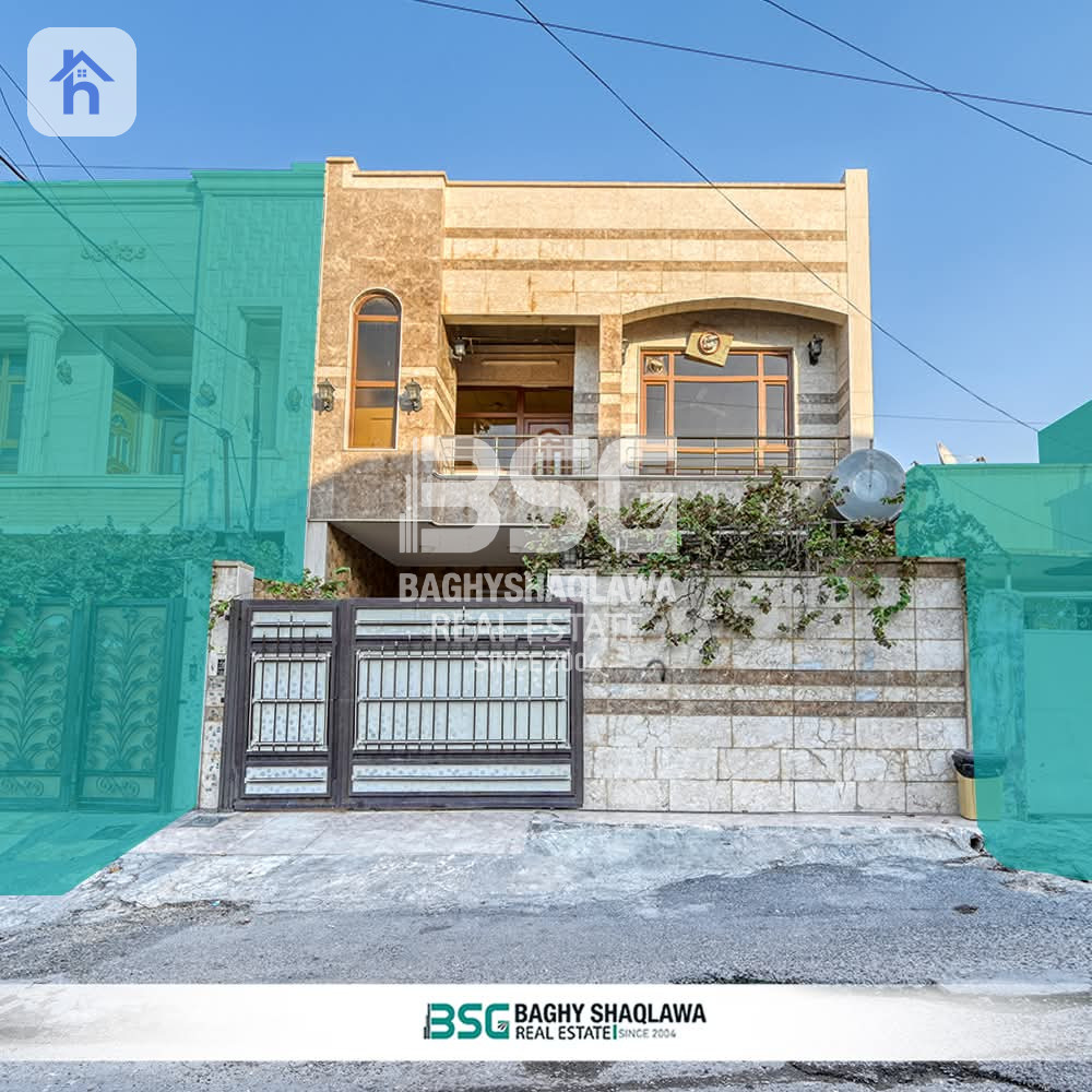Cozy 4-Bedroom Home in Erbil