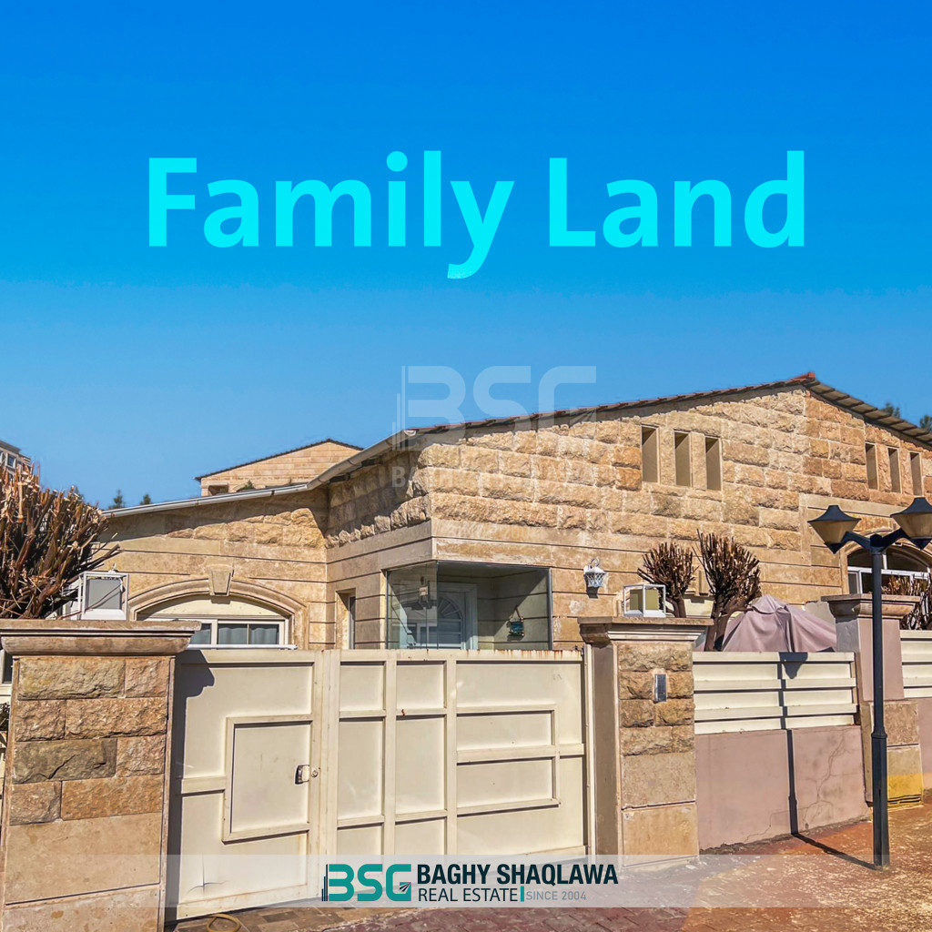خانوو بۆ فرۆشتن لە فاملی لاند لەسەر رێگای پیرمام (مەسیف) - هەولێر