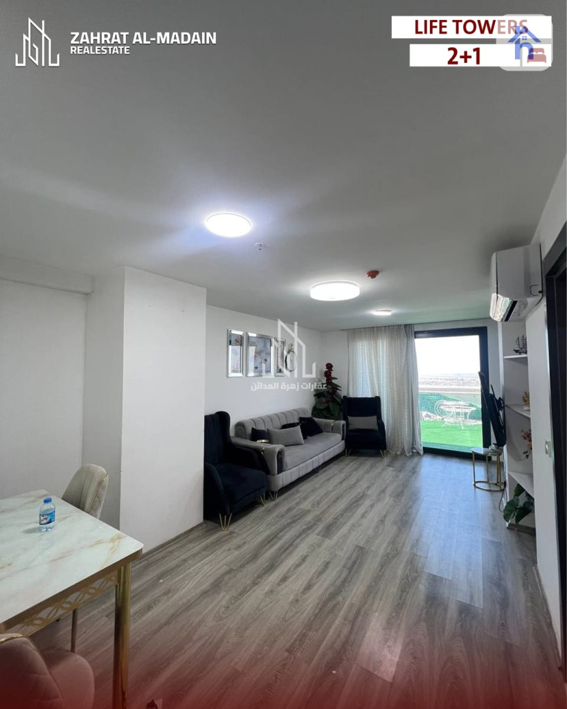 Furnished Apartment For Rent
