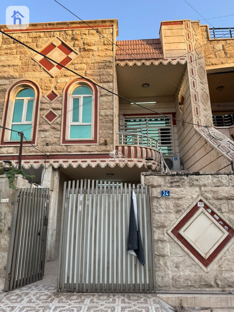 House Opposite Garden — 1