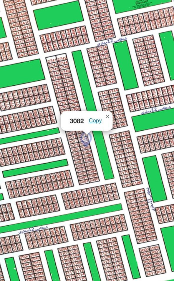 Residential Plot Opposite Garden