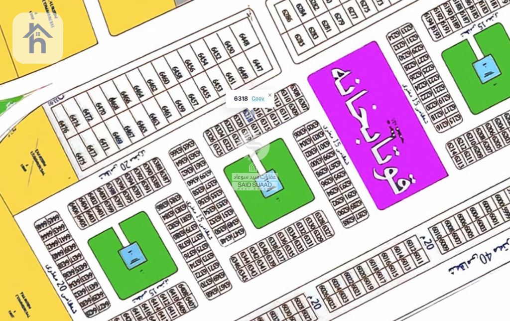 Spacious Plot in Erbil