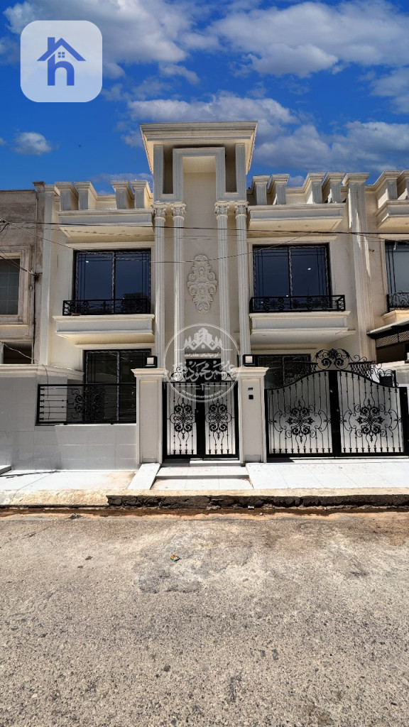 Spacious House with 4 Bedrooms