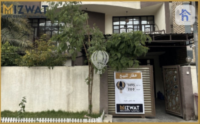 Spacious Home in Al Jihad Area image 1