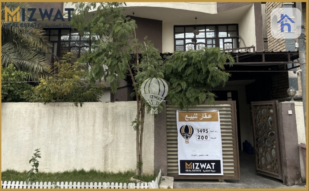 Spacious Home in Al Jihad Area