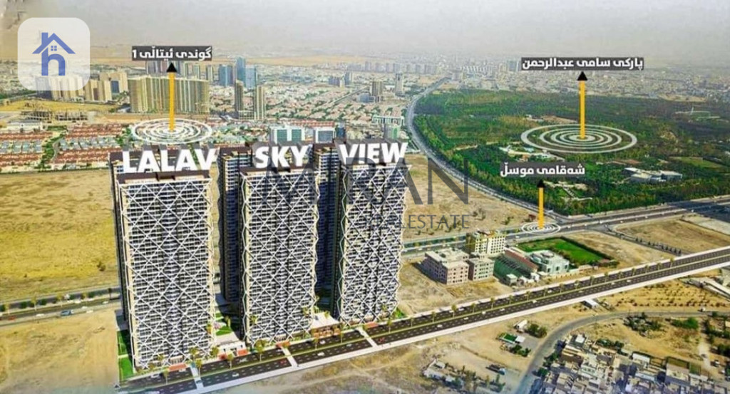 Spacious apartment on the 32nd floor