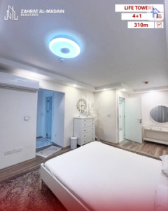 Furnished Apartment in Life Towers Resim 5