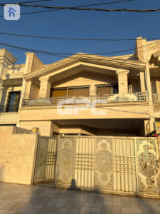 House Opposite Garden — 1