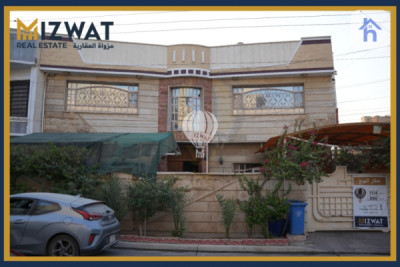 منزل واسع في الجهاد بغداد image 1